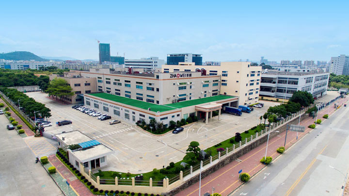 717银娱优越会产业园