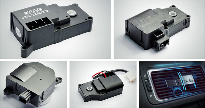 汽车空调执行器电机