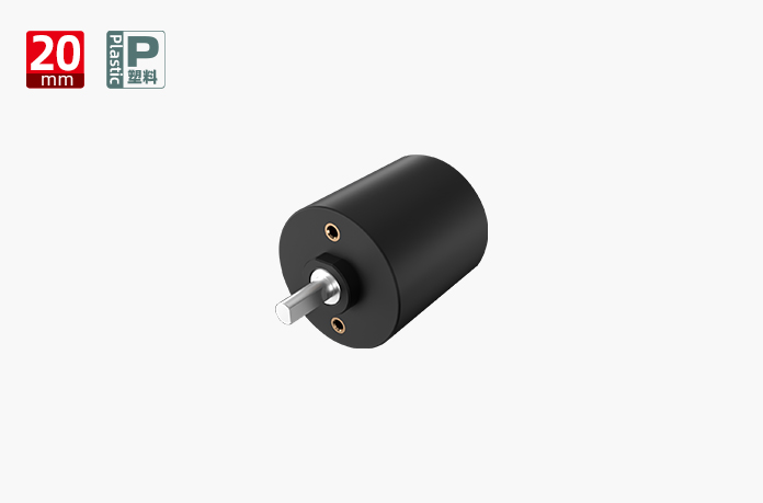 20mm塑胶正齿轮箱